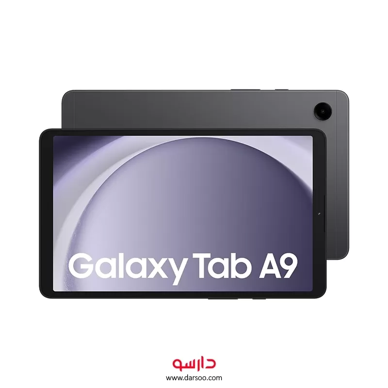 خرید تبلت سامسونگ Samsung Galaxy Tab A9(X115) با 64 گیگ حافظه داخلی و رم 4 گیگابایت - 