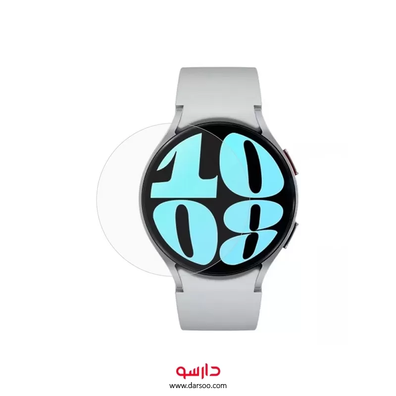 خرید محافظ صفحه نمایش ساعت هوشمند Samsung Galaxy Watch 6 سایز 40 میلی متر - 
