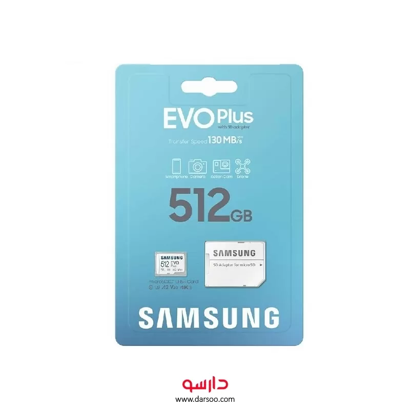 خرید کارت حافظه MicroSDXC سامسونگ Evo Plus کلاس 10 استاندارد UHS-I U3 ظرفیت 512 گیگابایت - 