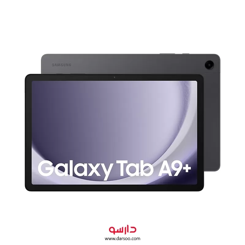خرید تبلت سامسونگ Samsung Galaxy Tab A9 Plus 5G (X216) با 128 گیگ حافظه داخلی و رم 8 گیگابایت - 